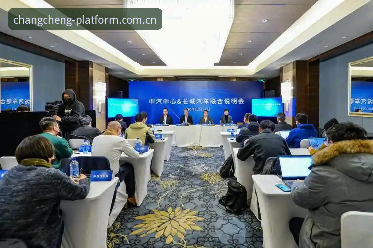 长城体育会员中心安装失败问题详解与解决方案