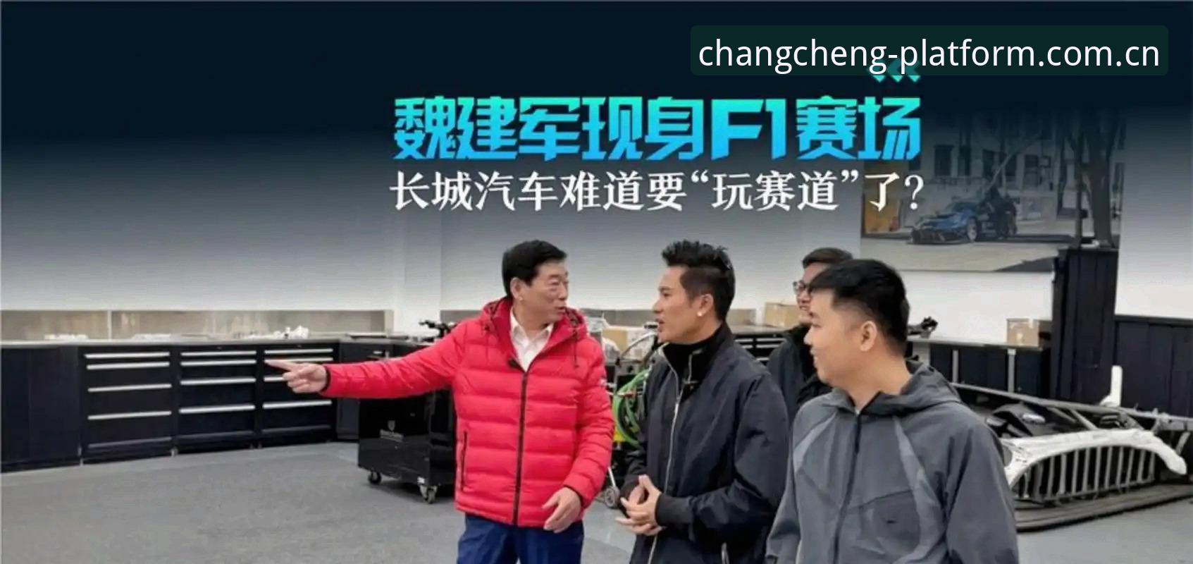 长城体育竞技数据2026最新版本vs旧版：官网入口与App体验全面对比，哪个更值得用？